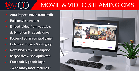OVOO Movie