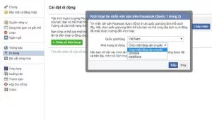 facebook remove viettel sms